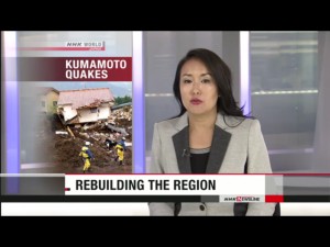 kumamoto earthquake3