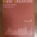 New Treasure stage 1