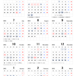 As of April 27 Kids Calendar